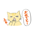 ウザ猫（個別スタンプ：2）