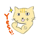 ウザ猫（個別スタンプ：5）