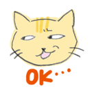 ウザ猫（個別スタンプ：7）