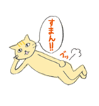ウザ猫（個別スタンプ：8）
