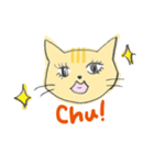 ウザ猫（個別スタンプ：12）