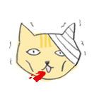 ウザ猫（個別スタンプ：14）