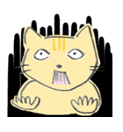 ウザ猫（個別スタンプ：16）