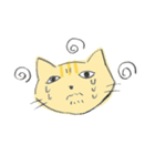 ウザ猫（個別スタンプ：21）