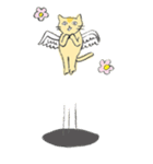 ウザ猫（個別スタンプ：23）