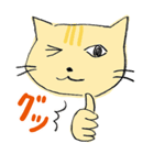 ウザ猫（個別スタンプ：24）