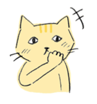 ウザ猫（個別スタンプ：29）
