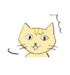 ウザ猫（個別スタンプ：31）