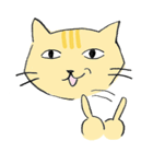 ウザ猫（個別スタンプ：33）