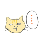 ウザ猫（個別スタンプ：34）