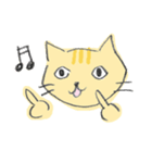 ウザ猫（個別スタンプ：37）