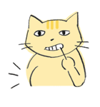 ウザ猫（個別スタンプ：38）