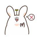 うさっぱ（個別スタンプ：2）