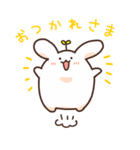 うさっぱ（個別スタンプ：4）