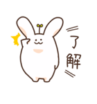 うさっぱ（個別スタンプ：6）