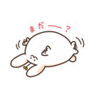 うさっぱ（個別スタンプ：14）