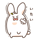 うさっぱ（個別スタンプ：32）