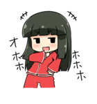 ジャージ姫.2（個別スタンプ：28）