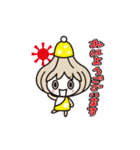 にんニック（個別スタンプ：37）