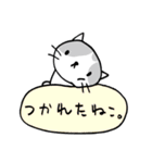 やばいねこ！（個別スタンプ：26）