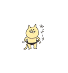 おぱんつねこ（個別スタンプ：2）
