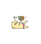 おぱんつねこ（個別スタンプ：6）