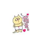 おぱんつねこ（個別スタンプ：9）