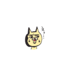 おぱんつねこ（個別スタンプ：23）