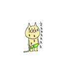 おぱんつねこ（個別スタンプ：24）