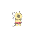 おぱんつねこ（個別スタンプ：25）