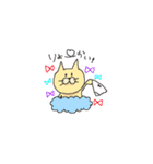 おぱんつねこ（個別スタンプ：26）