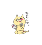 おぱんつねこ（個別スタンプ：27）