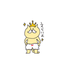 おぱんつねこ（個別スタンプ：28）