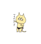 おぱんつねこ（個別スタンプ：31）