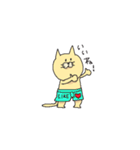 おぱんつねこ（個別スタンプ：37）