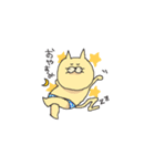 おぱんつねこ（個別スタンプ：39）