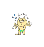 おぱんつねこ（個別スタンプ：40）