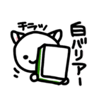 猫麻雀（個別スタンプ：26）