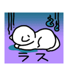 猫麻雀（個別スタンプ：36）