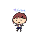 柔道女子（個別スタンプ：32）