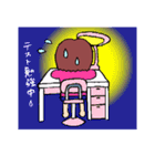 柔道女子（個別スタンプ：37）