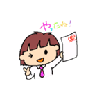 柔道女子（個別スタンプ：40）