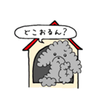 さみしくてわんわん（個別スタンプ：5）