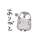ぺんぎんの日々（個別スタンプ：3）