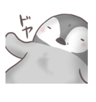 ぺんぎんの日々（個別スタンプ：14）