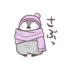 ぺんぎんの日々（個別スタンプ：21）