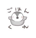 ぺんぎんの日々（個別スタンプ：29）