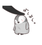 ぺんぎんの日々（個別スタンプ：32）