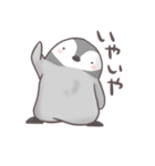ぺんぎんの日々（個別スタンプ：34）