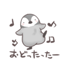 ぺんぎんの日々（個別スタンプ：39）